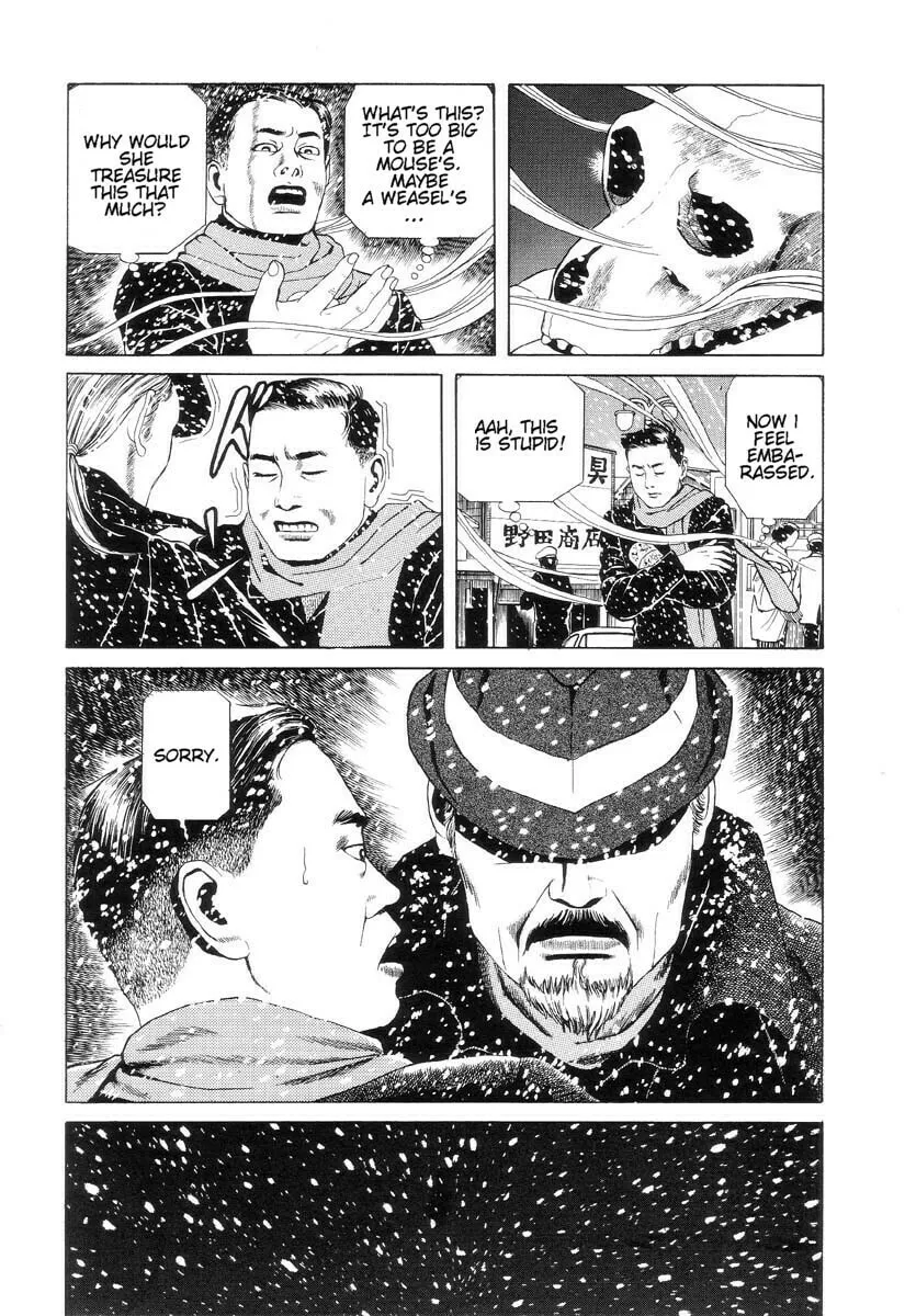 Inugami Hakase Chapter 2 page 26 - 