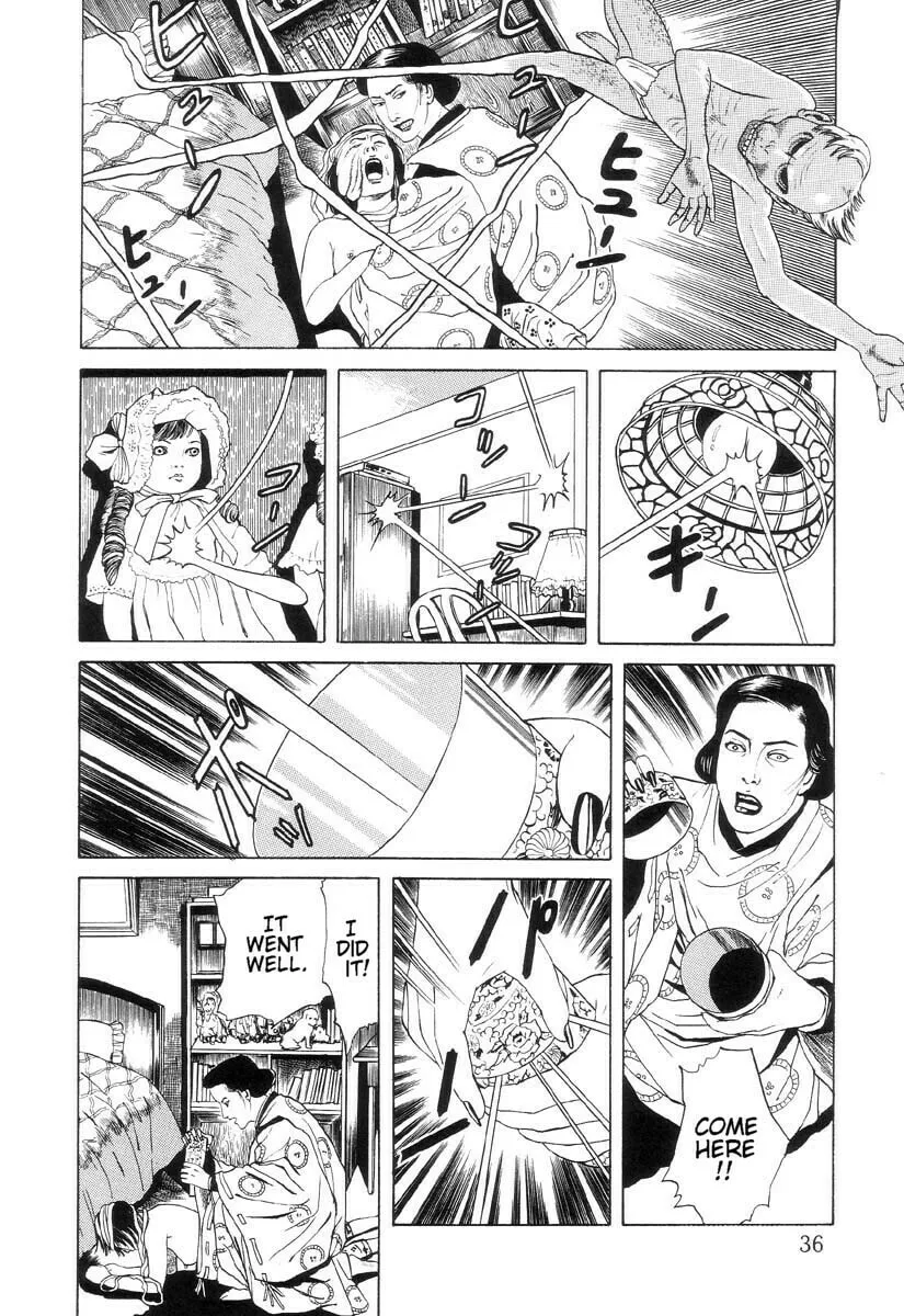 Inugami Hakase Chapter 2 page 4 - 