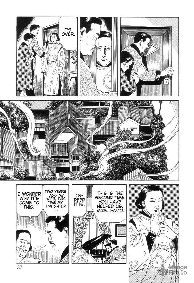Inugami Hakase Chapter 2 page 5 - 