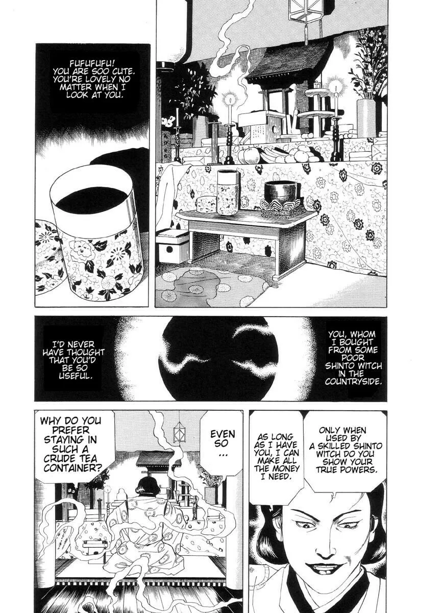 Inugami Hakase Chapter 2 page 7 - 