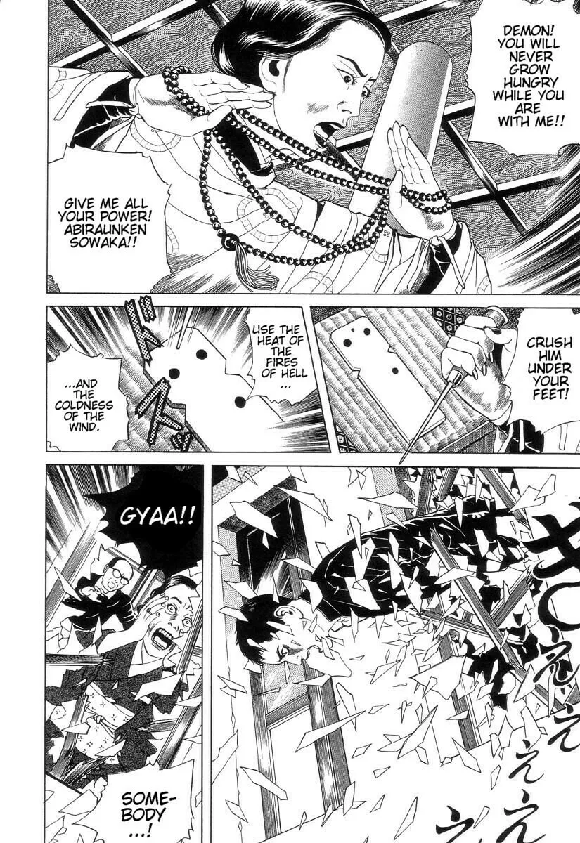 Inugami Hakase Chapter 2 page 8 - 