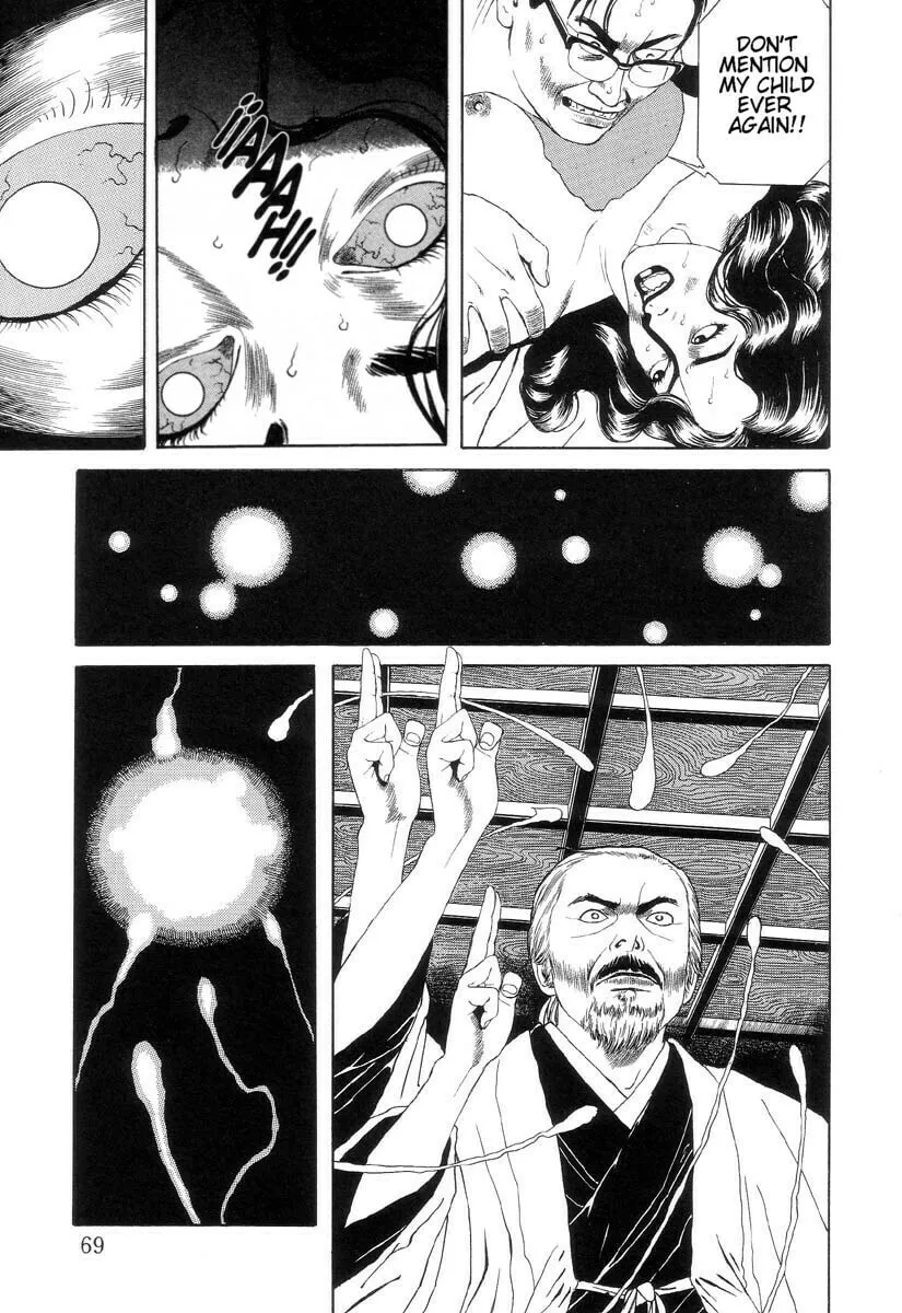 Inugami Hakase Chapter 3 page 11 - 