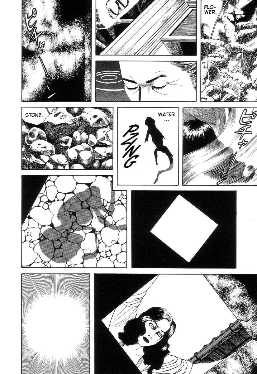 Inugami Hakase Chapter 3 page 14 - 