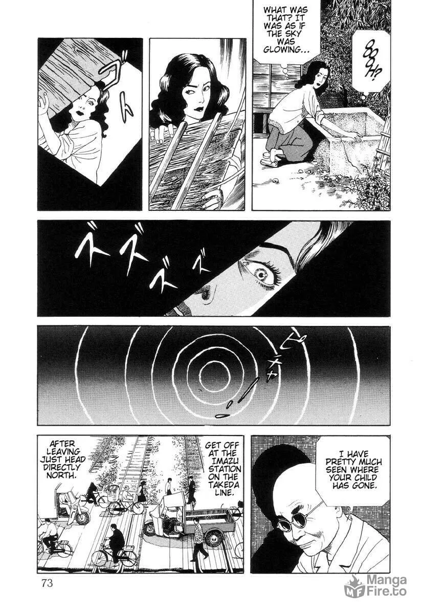Inugami Hakase Chapter 3 page 15 - 