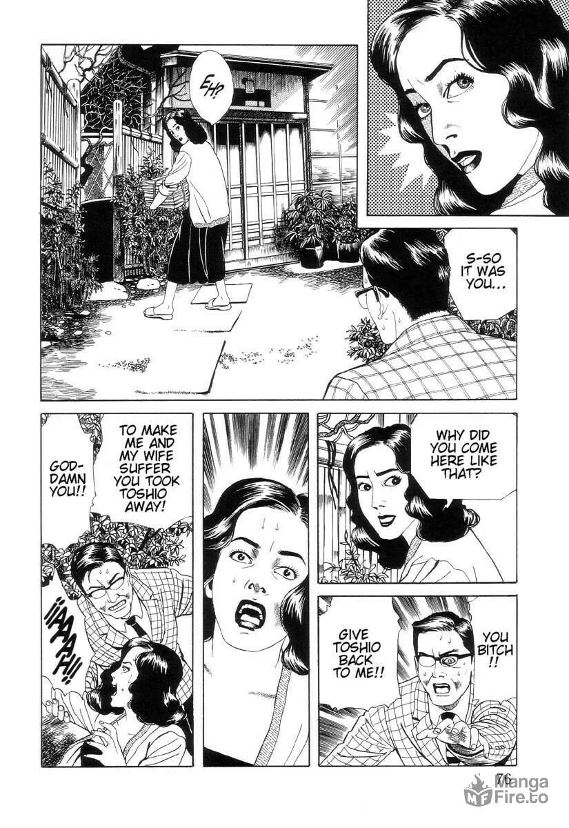 Inugami Hakase Chapter 3 page 18 - 