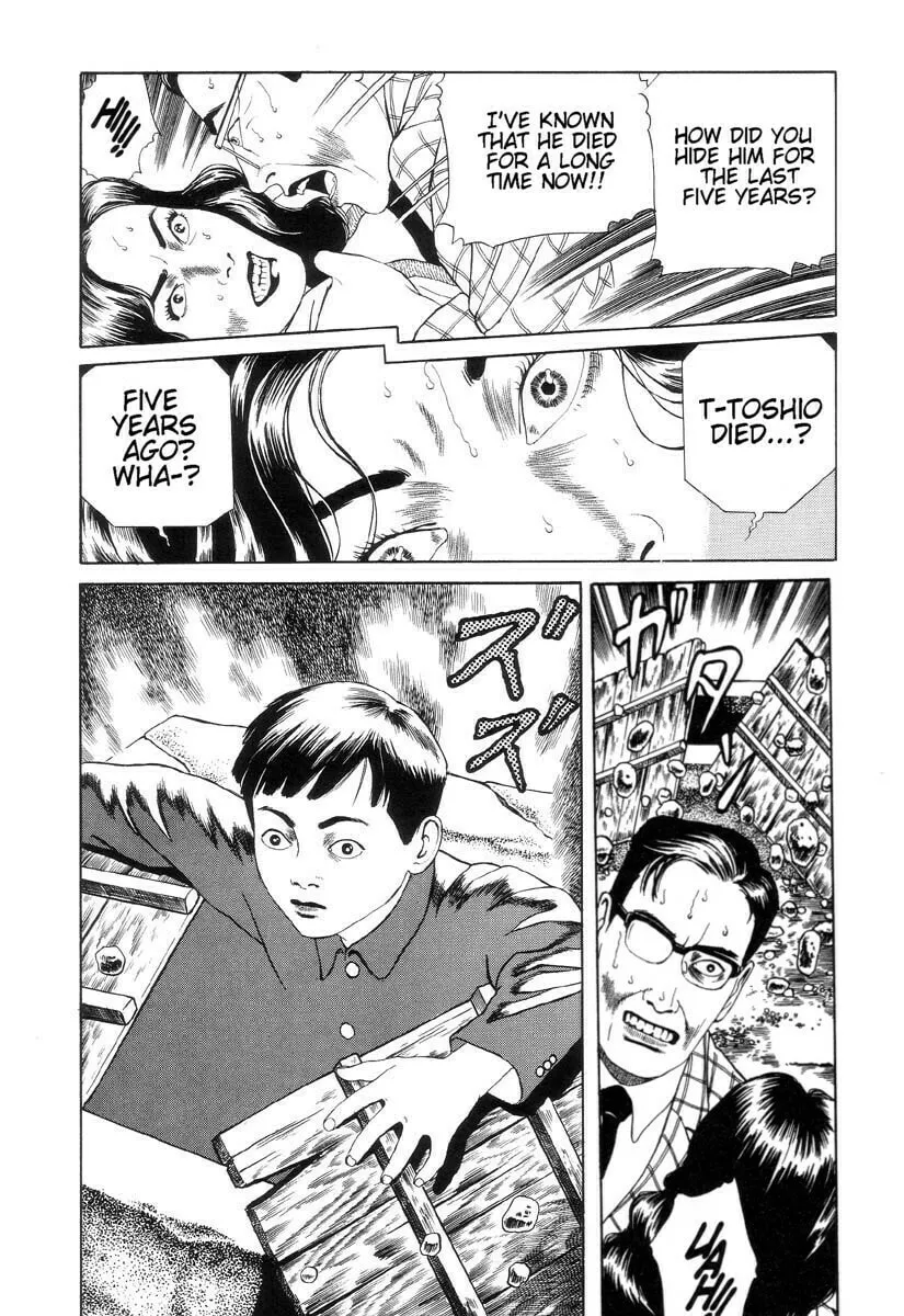 Inugami Hakase Chapter 3 page 19 - 