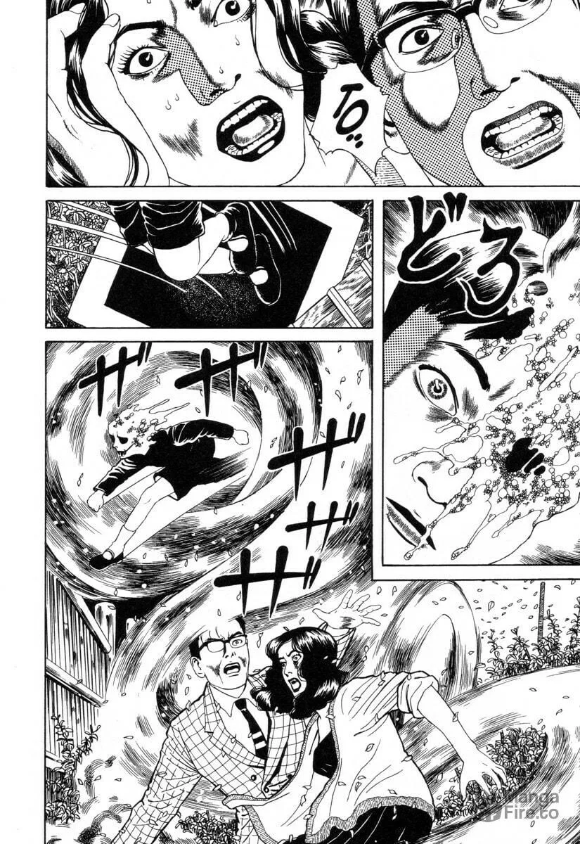 Inugami Hakase Chapter 3 page 20 - 