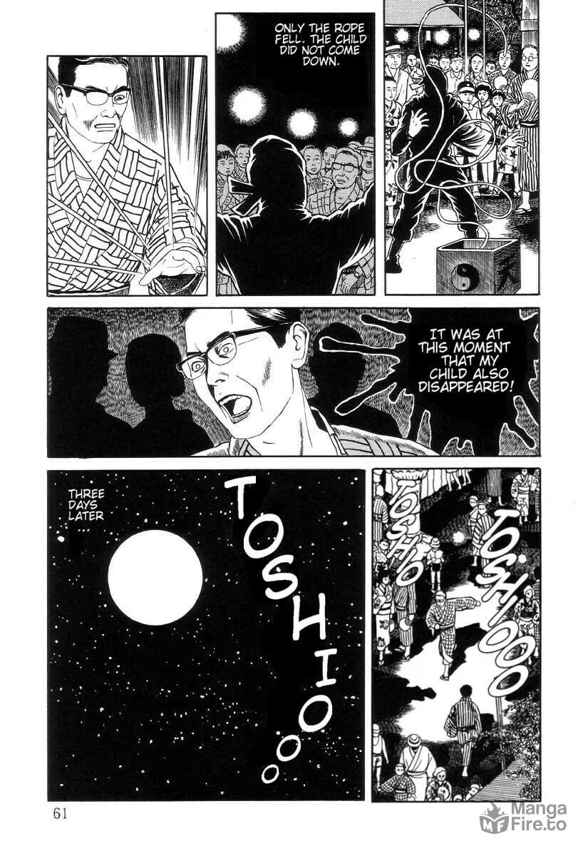 Inugami Hakase Chapter 3 page 3 - 