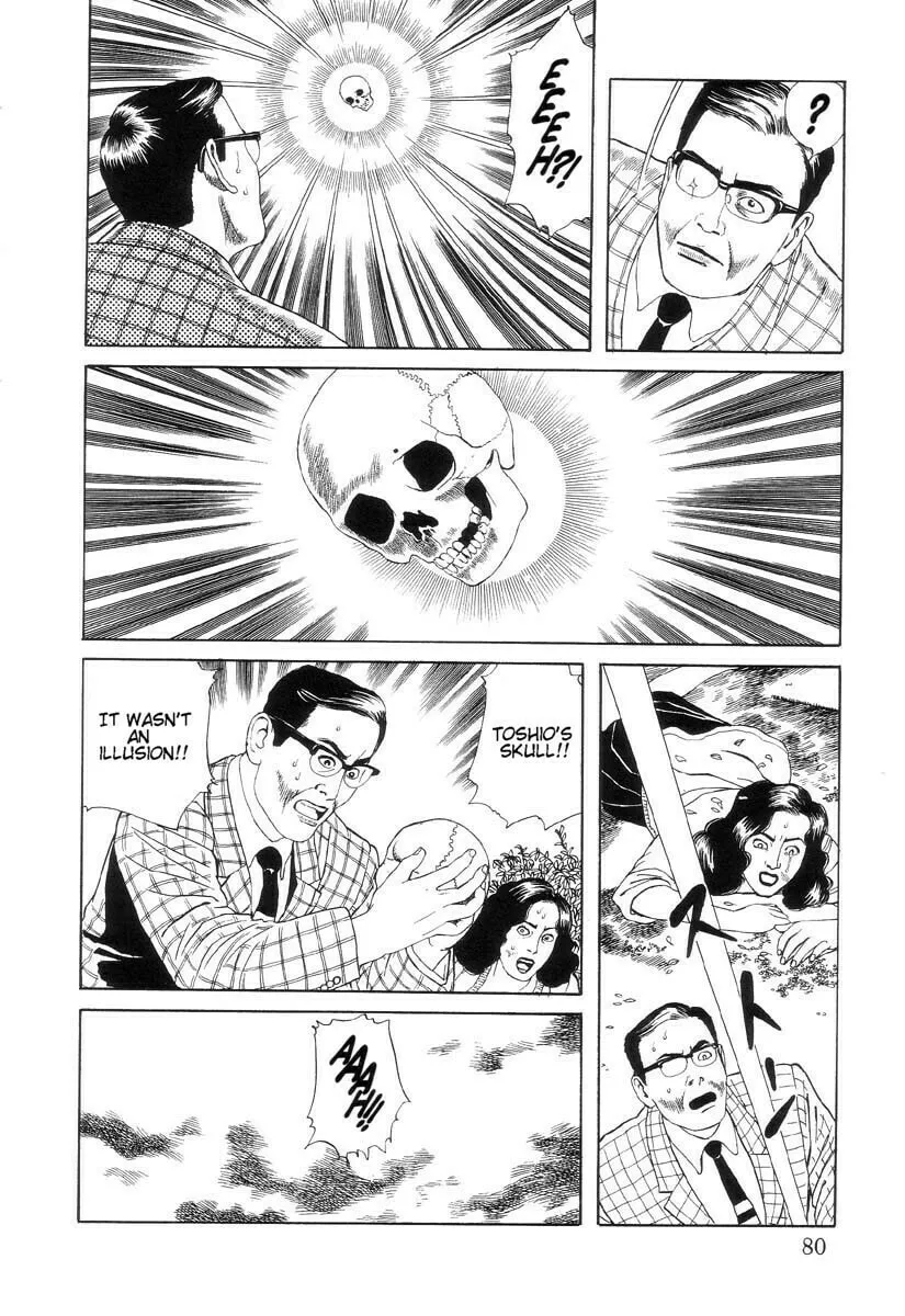 Inugami Hakase Chapter 3 page 22 - 