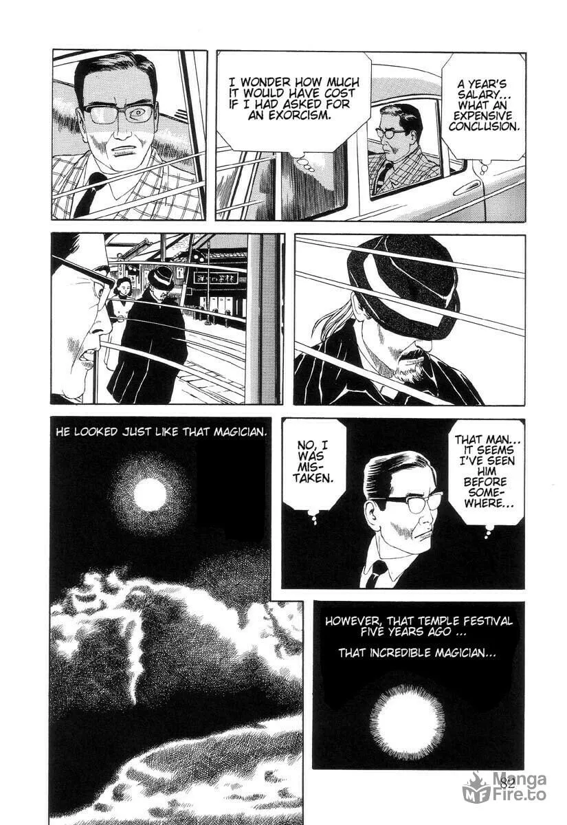 Inugami Hakase Chapter 3 page 24 - 