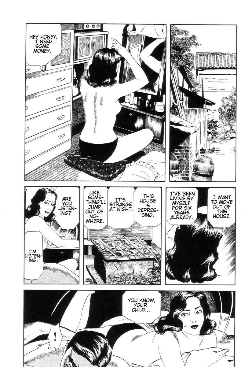 Inugami Hakase Chapter 3 page 8 - 