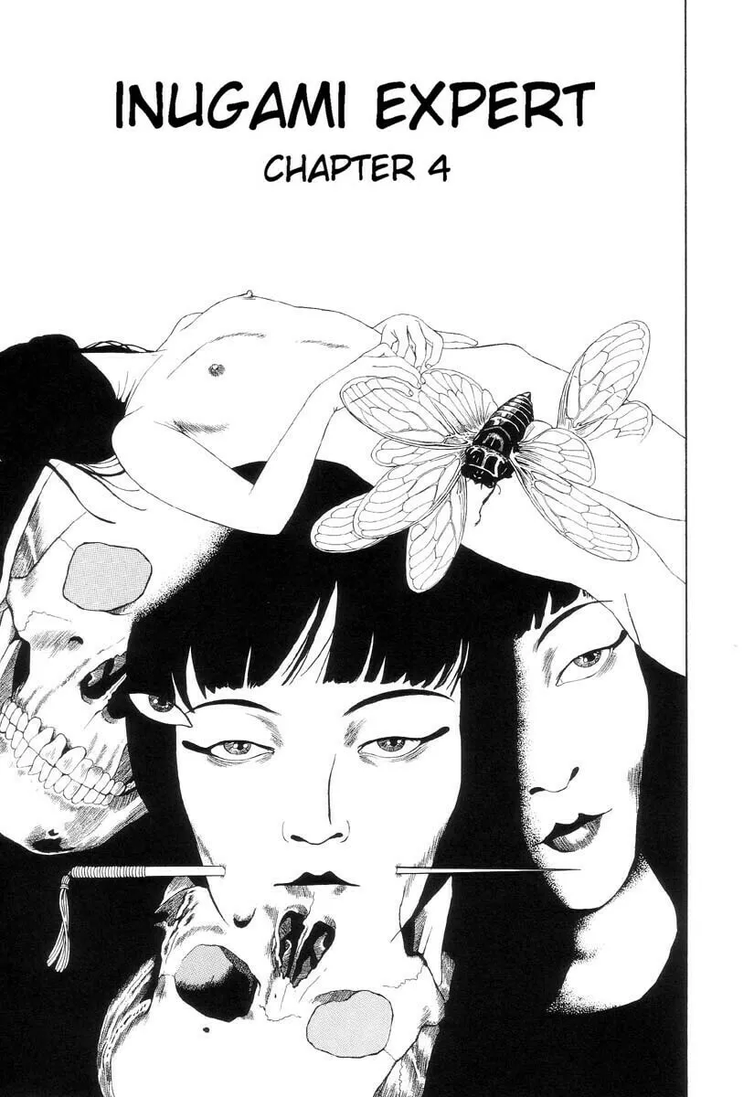 Inugami Hakase Chapter 4 page 1 - 