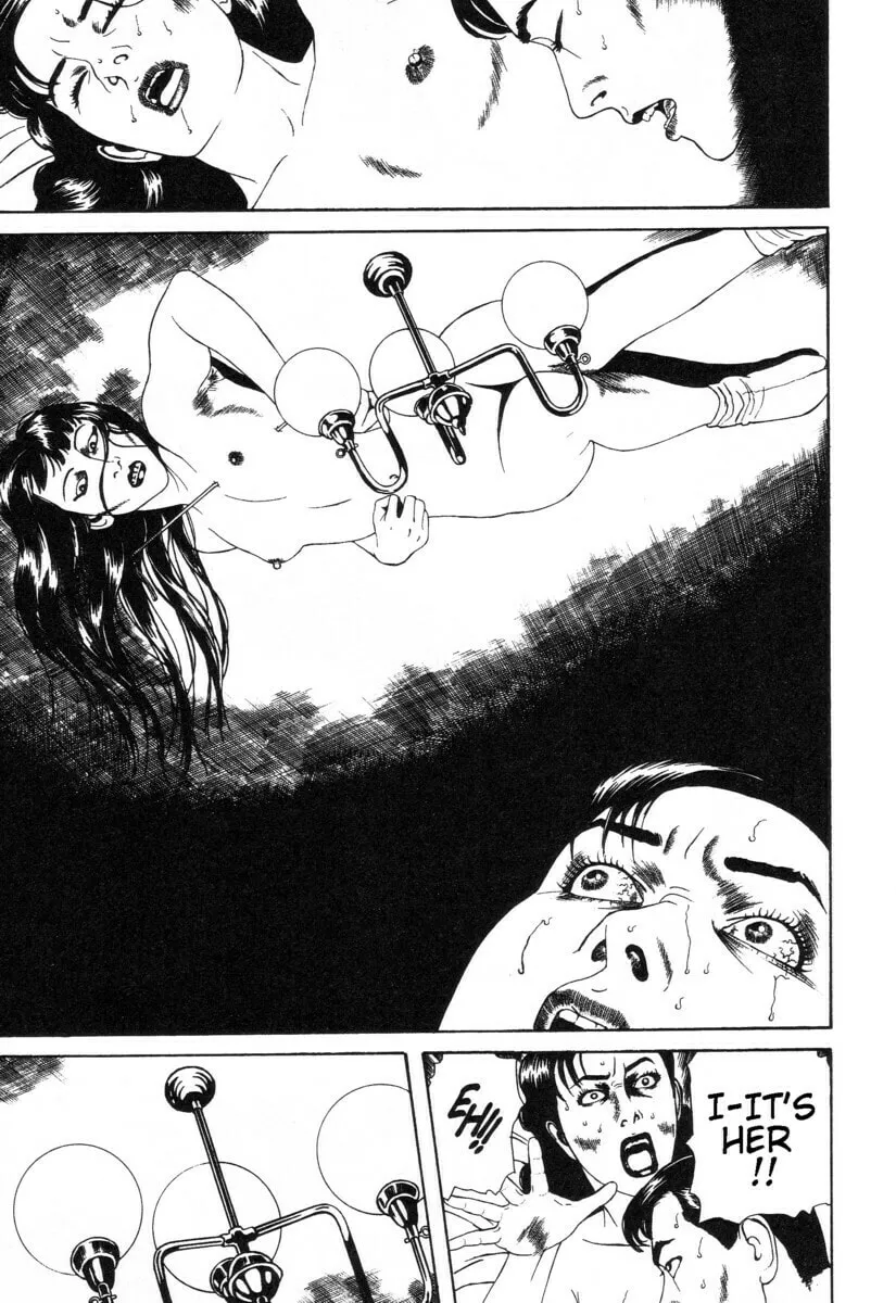 Inugami Hakase Chapter 4 page 11 - 