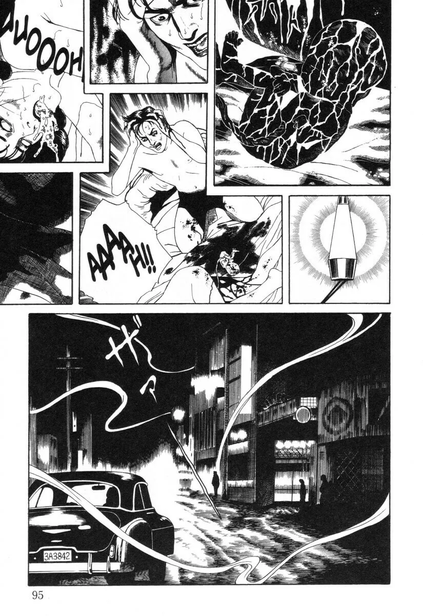 Inugami Hakase Chapter 4 page 13 - 