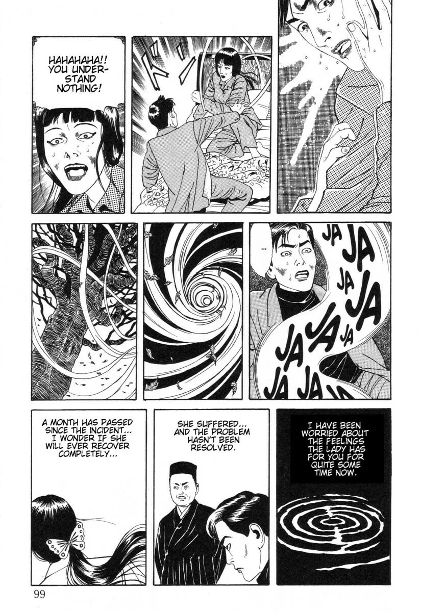 Inugami Hakase Chapter 4 page 17 - 