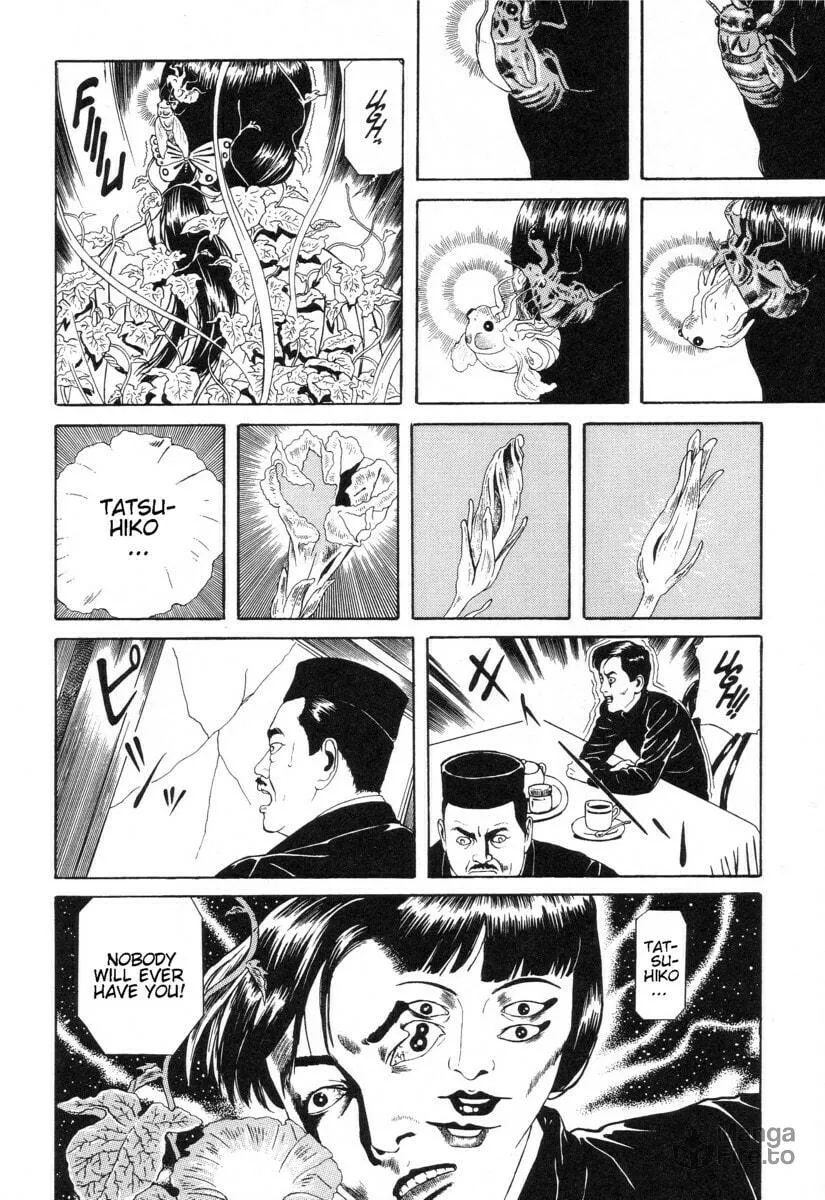 Inugami Hakase Chapter 4 page 20 - 