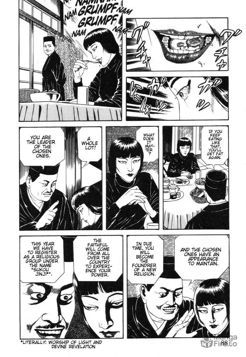 Inugami Hakase Chapter 4 page 6 - 