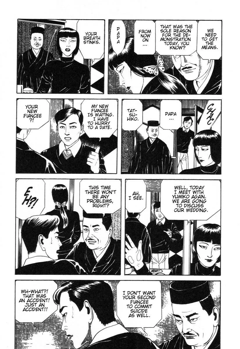 Inugami Hakase Chapter 4 page 7 - 