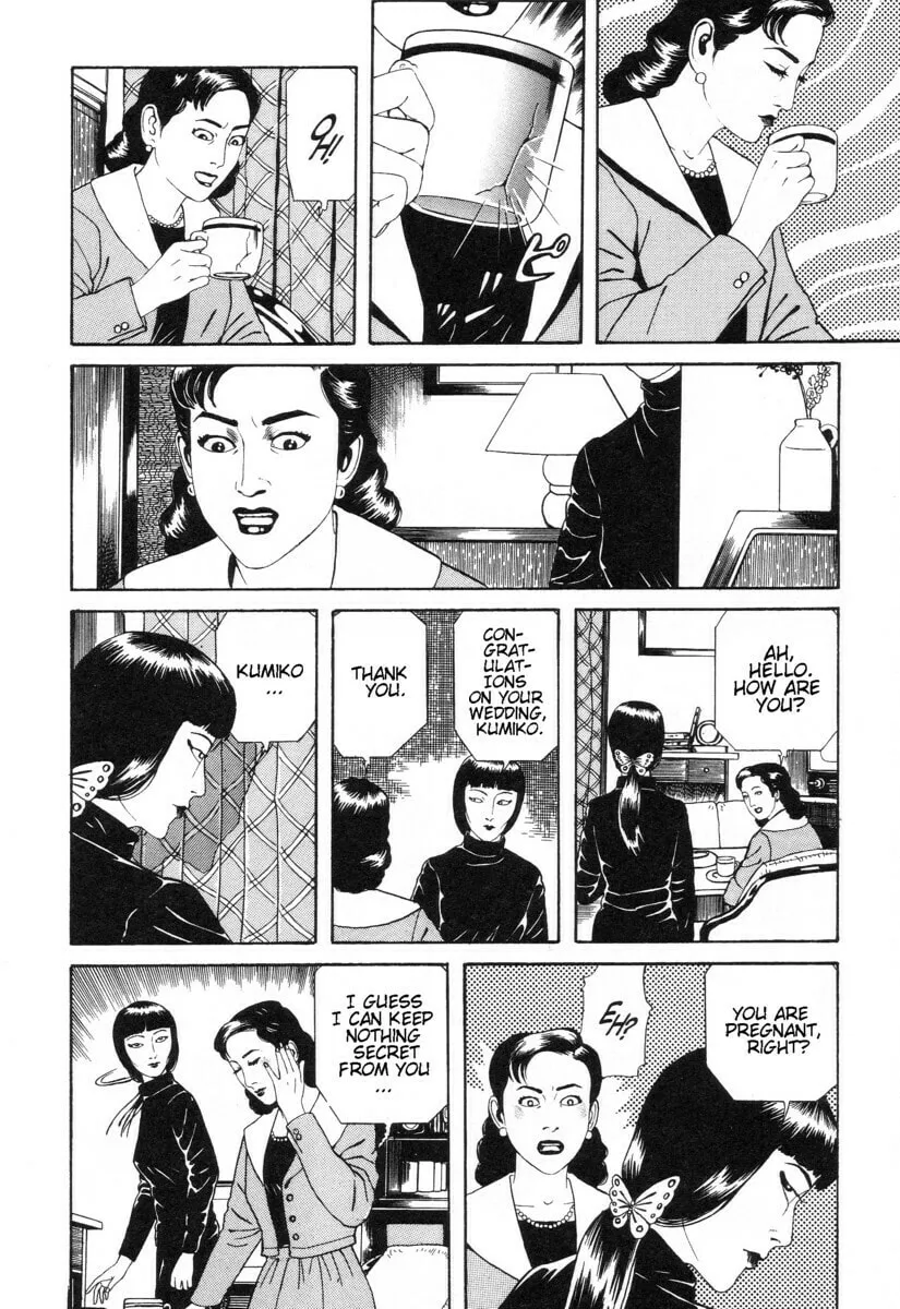 Inugami Hakase Chapter 4 page 8 - 