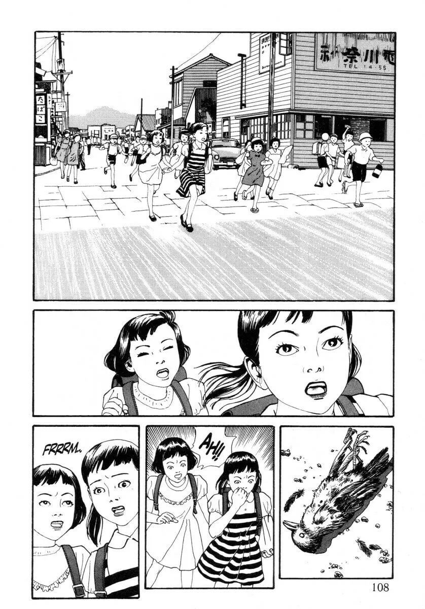 Inugami Hakase Chapter 5 page 2 - 