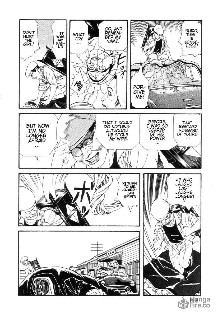 Inugami Hakase Chapter 5 page 12 - 