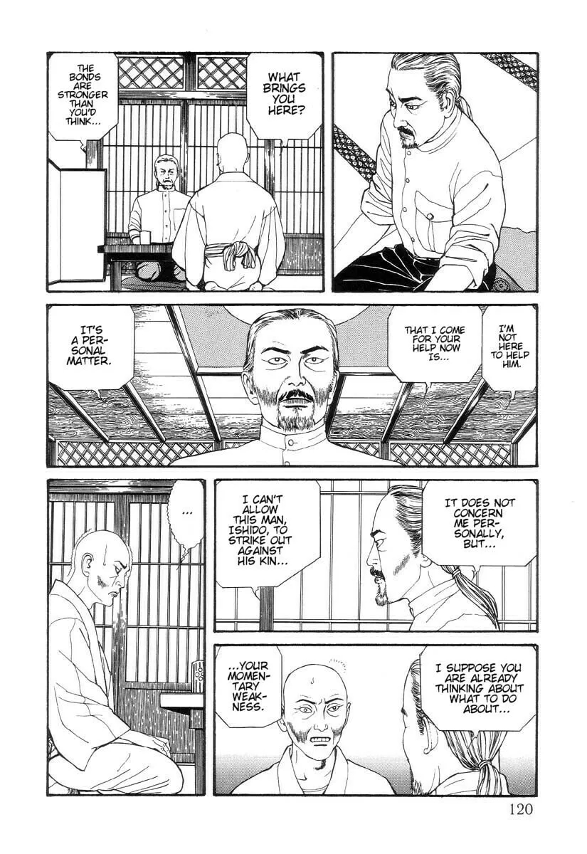 Inugami Hakase Chapter 5 page 14 - 