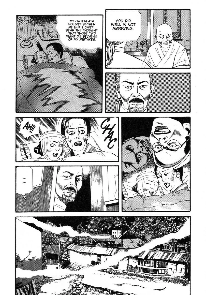 Inugami Hakase Chapter 5 page 16 - 