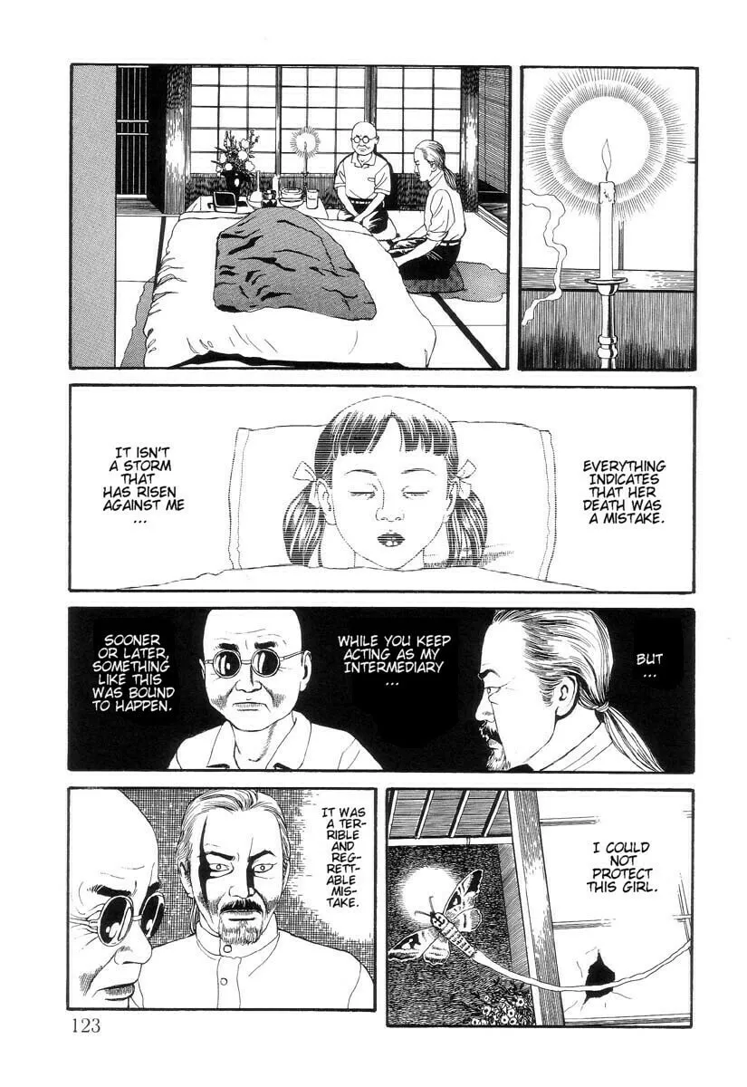 Inugami Hakase Chapter 5 page 17 - 