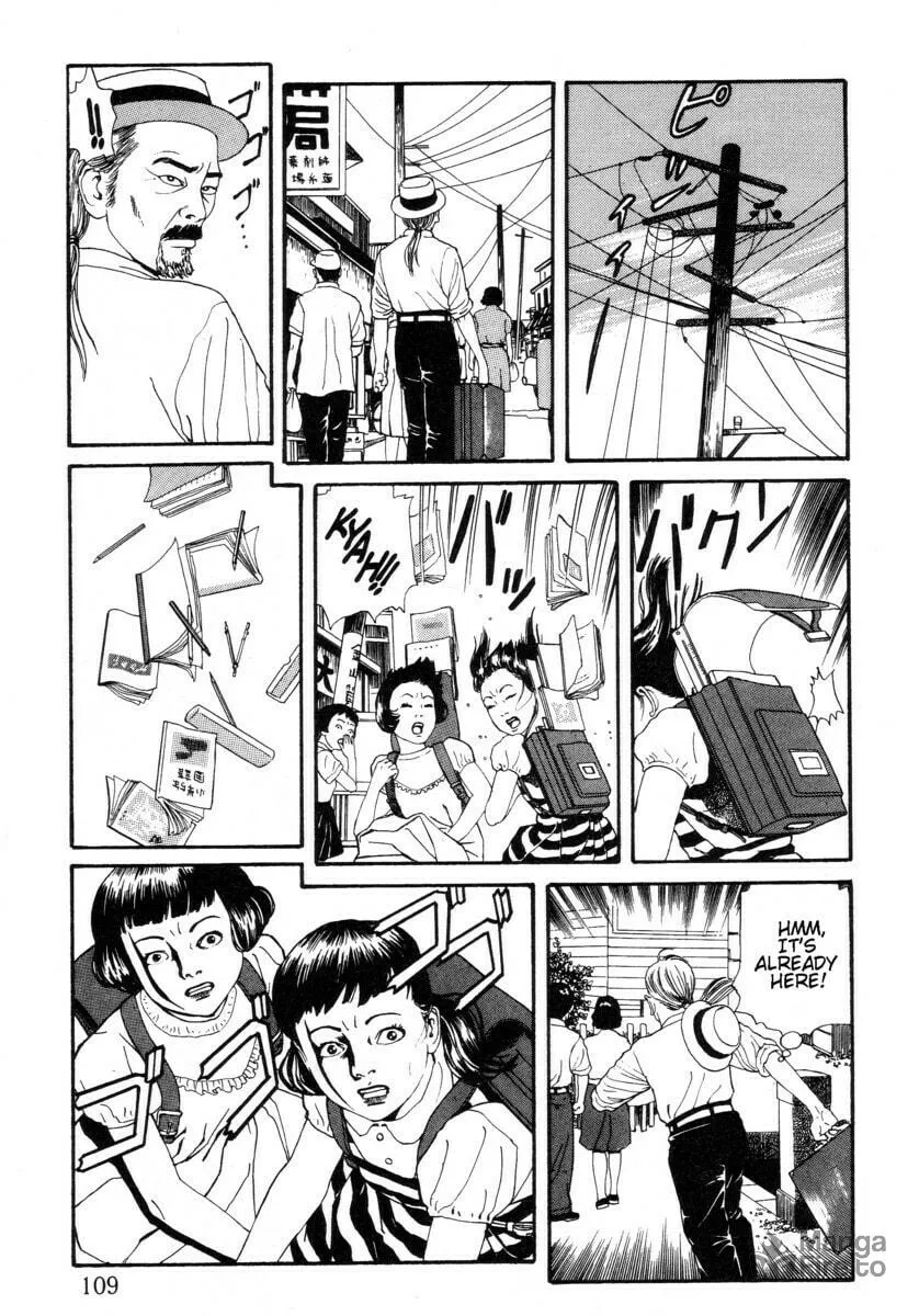 Inugami Hakase Chapter 5 page 3 - 