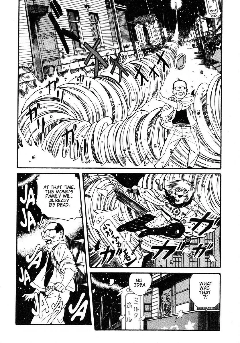 Inugami Hakase Chapter 5 page 22 - 