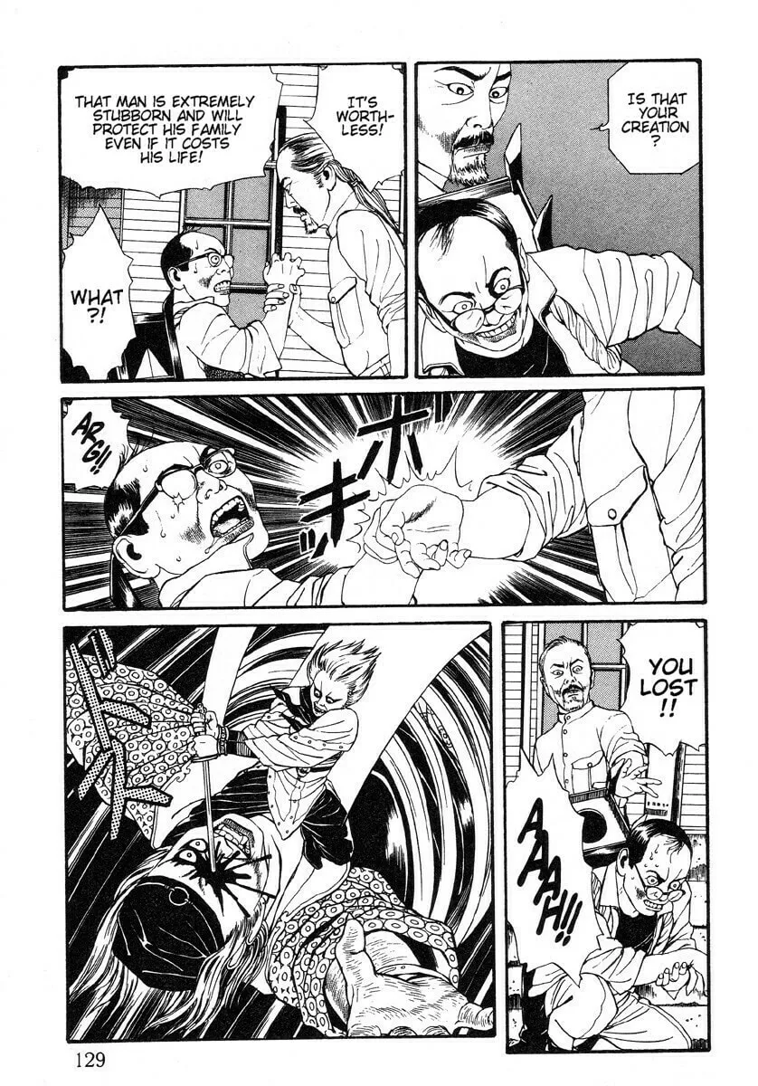 Inugami Hakase Chapter 5 page 23 - 
