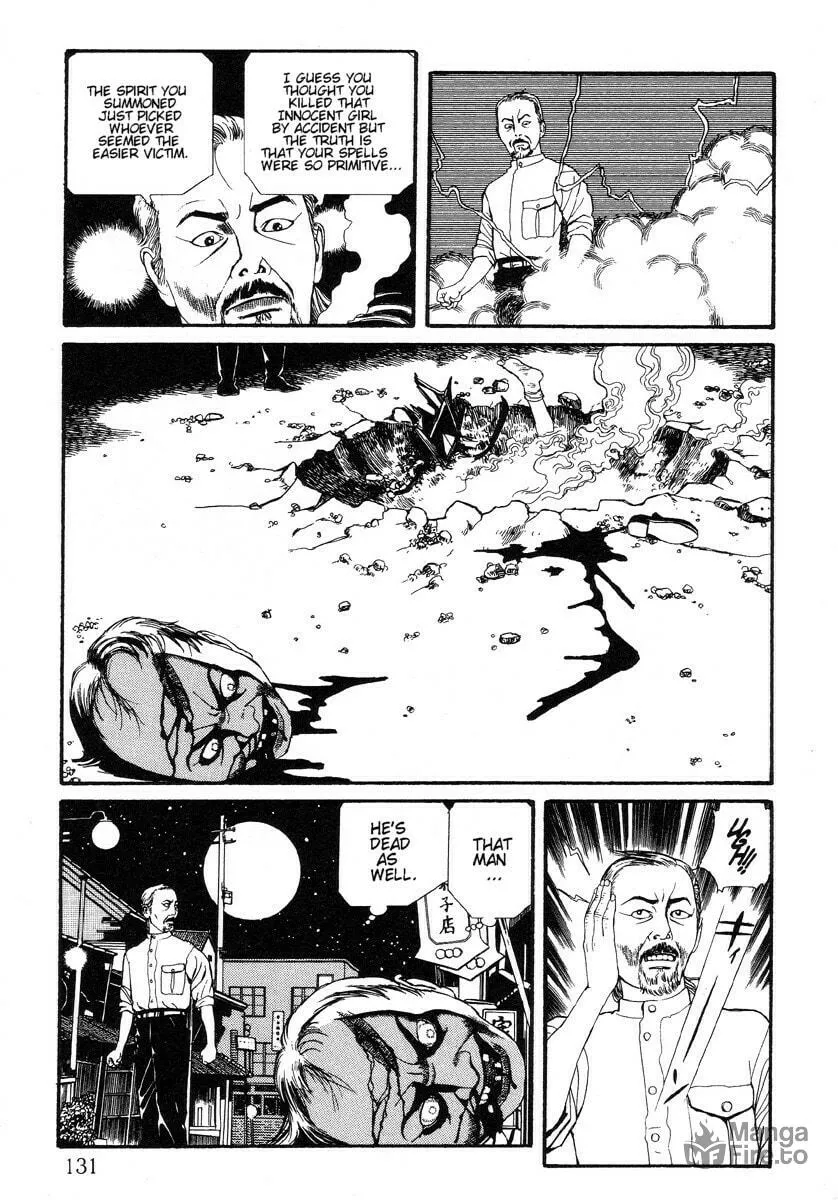 Inugami Hakase Chapter 5 page 25 - 