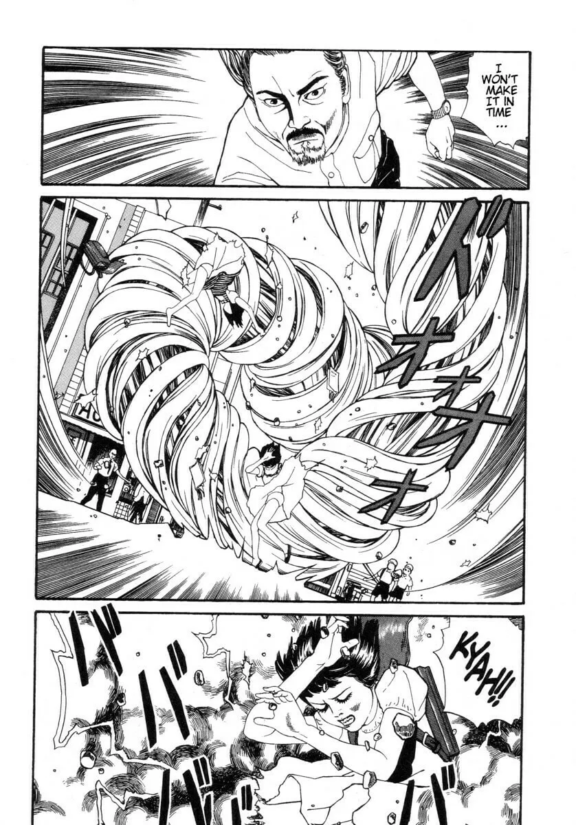Inugami Hakase Chapter 5 page 4 - 