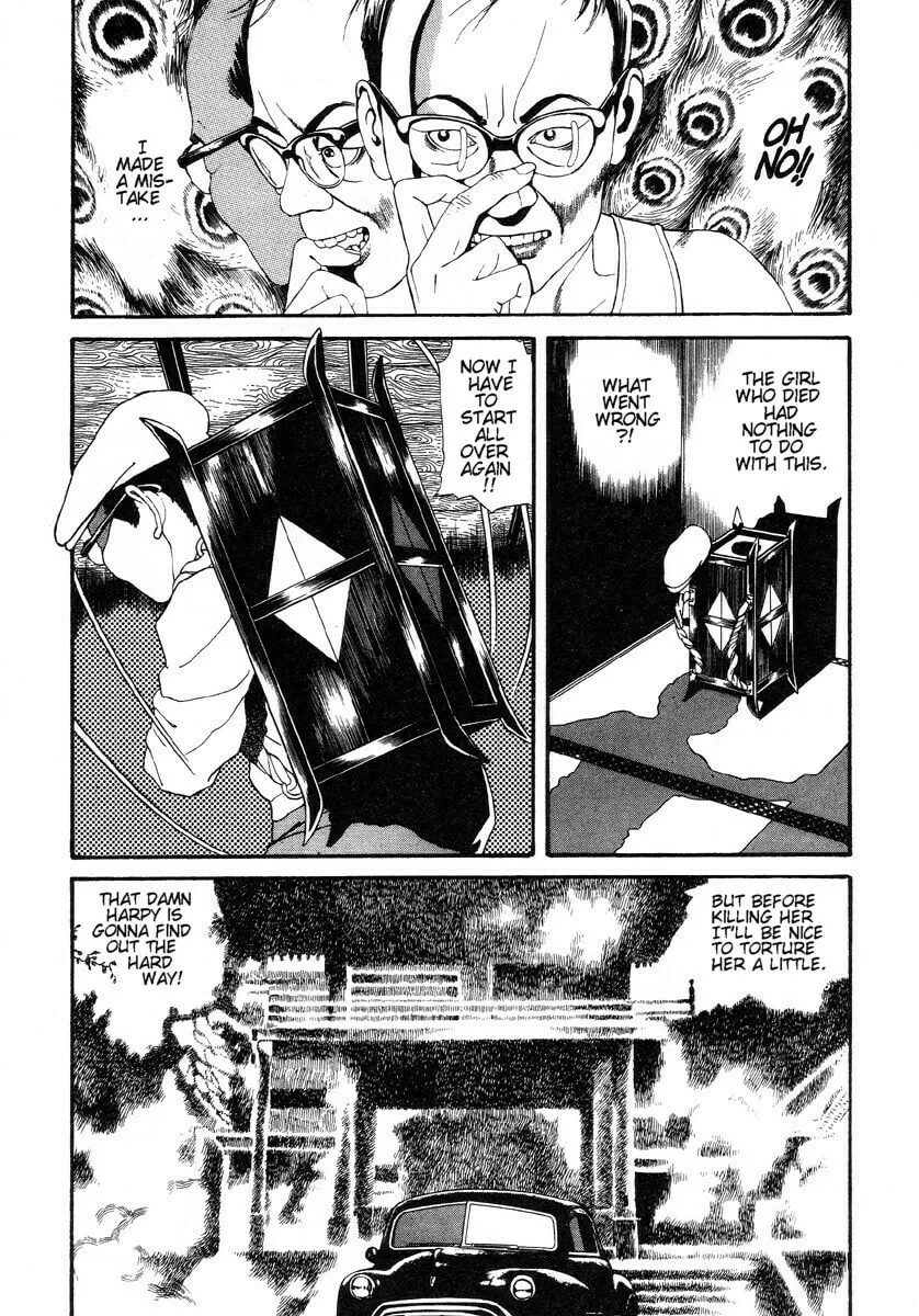Inugami Hakase Chapter 5 page 7 - 