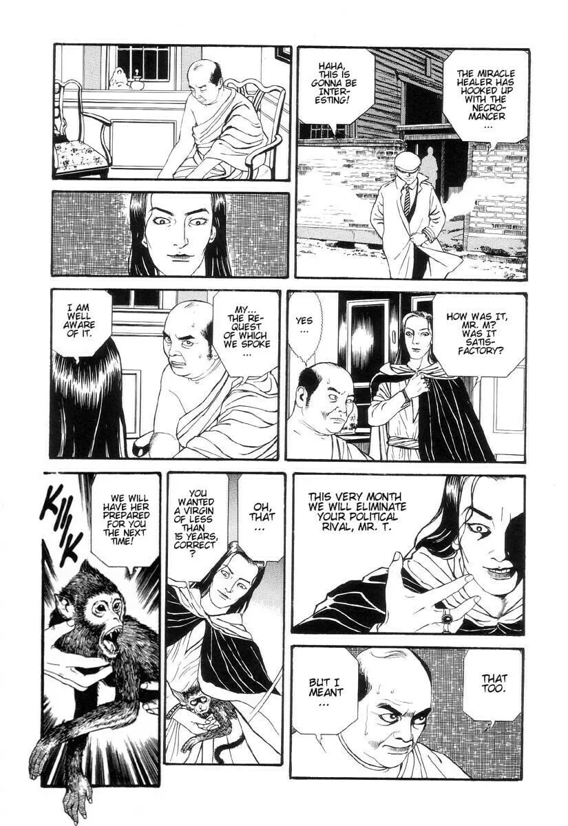 Inugami Hakase Chapter 6.1 page 17 - 