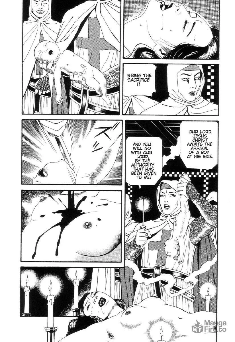 Inugami Hakase Chapter 6.1 page 3 - 