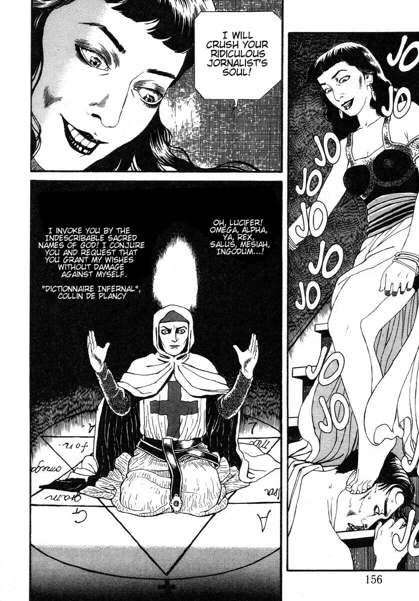 Inugami Hakase Chapter 6.1 page 22 - 