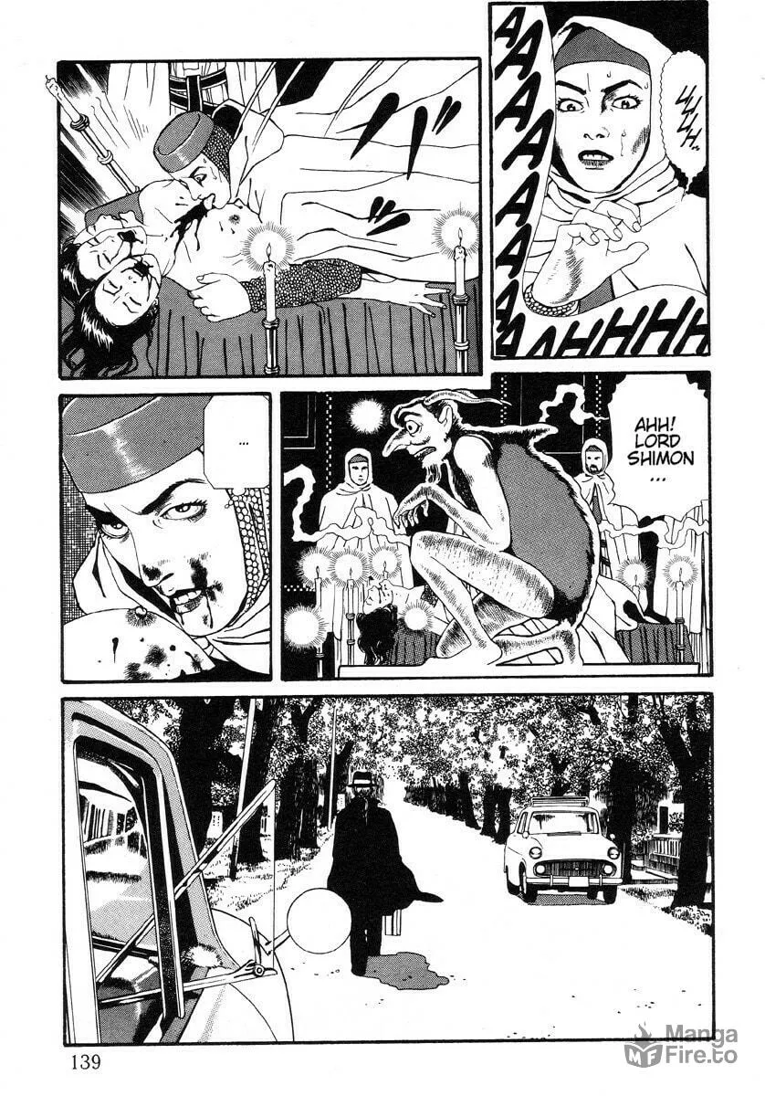Inugami Hakase Chapter 6.1 page 5 - 