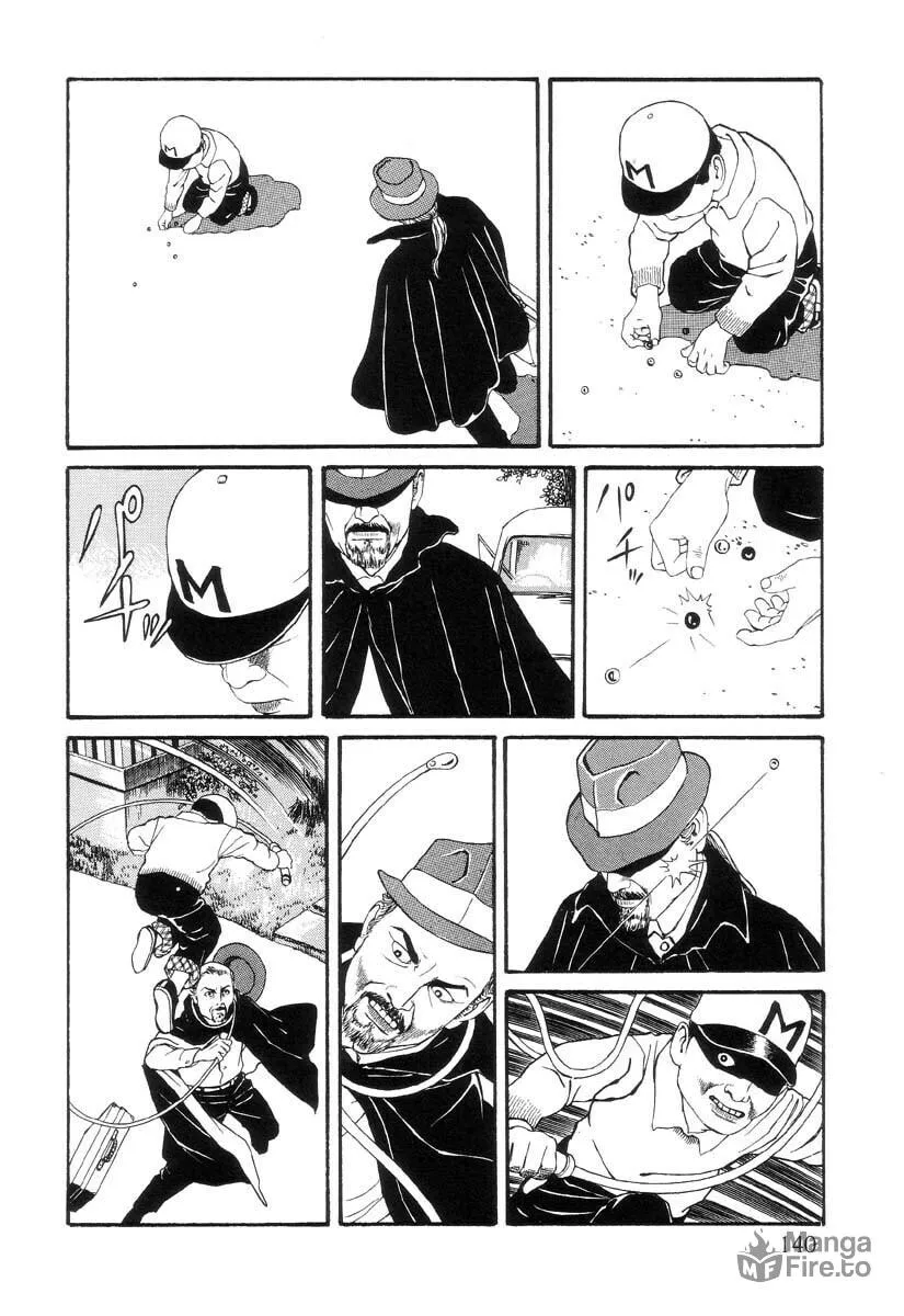 Inugami Hakase Chapter 6.1 page 6 - 