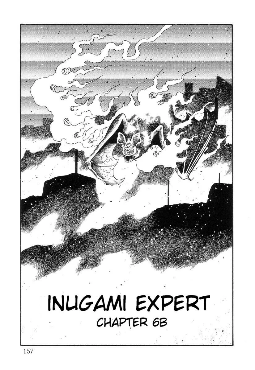 Inugami Hakase Chapter 6.2 page 1 - 