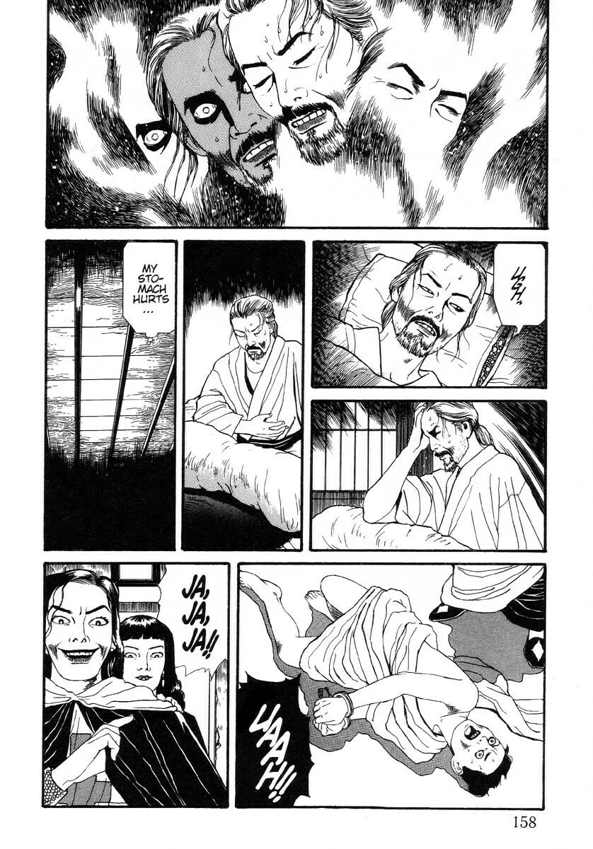 Inugami Hakase Chapter 6.2 page 2 - 