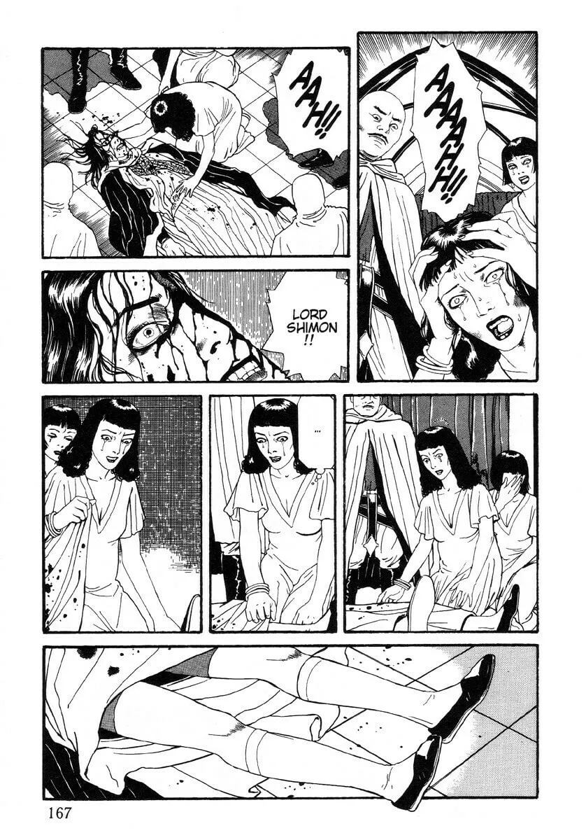 Inugami Hakase Chapter 6.2 page 11 - 