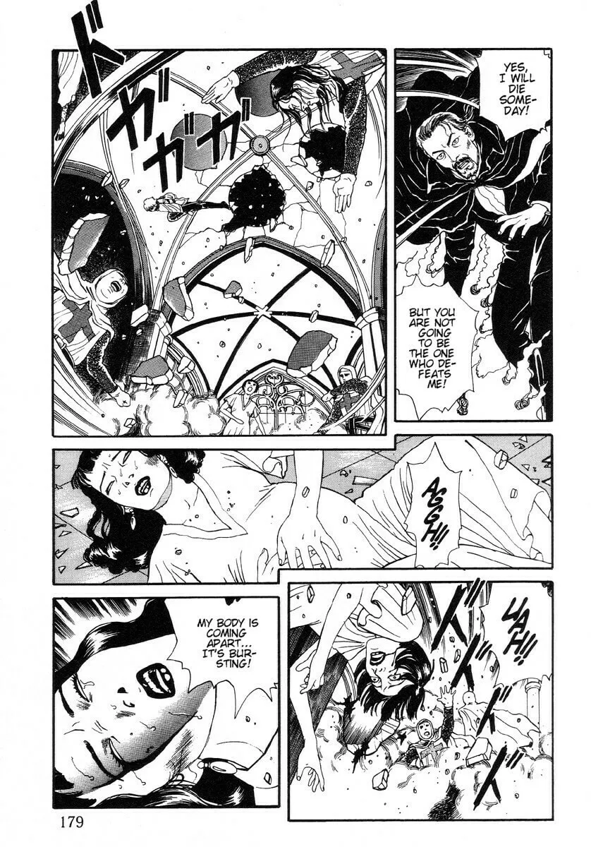 Inugami Hakase Chapter 6.2 page 23 - 