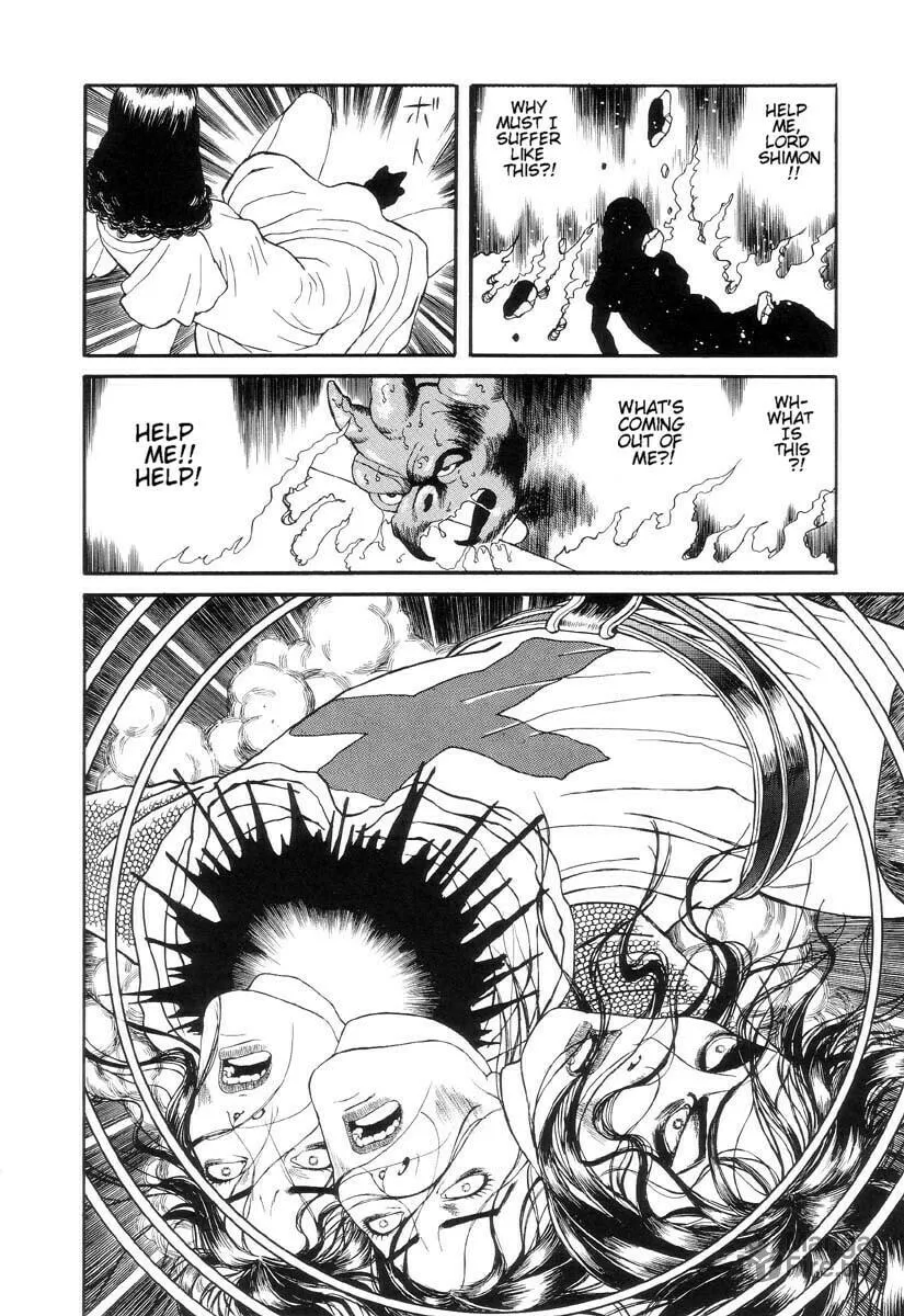 Inugami Hakase Chapter 6.2 page 24 - 