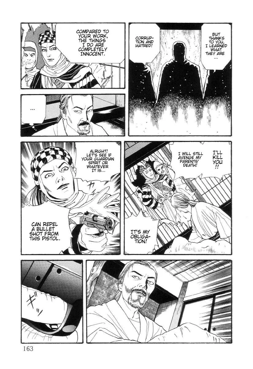 Inugami Hakase Chapter 6.2 page 7 - 