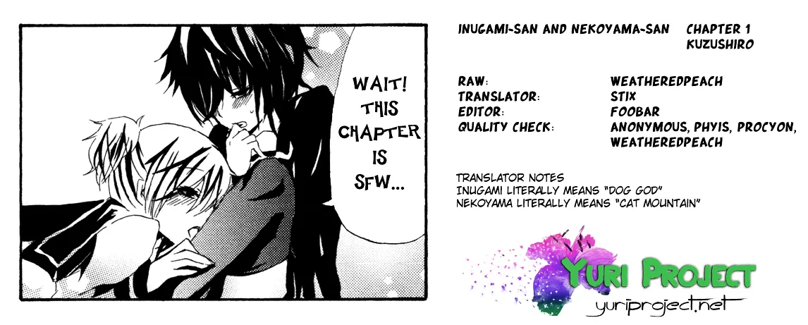 Inugami-San To Nekoyama-San Chapter 1 page 11 - 