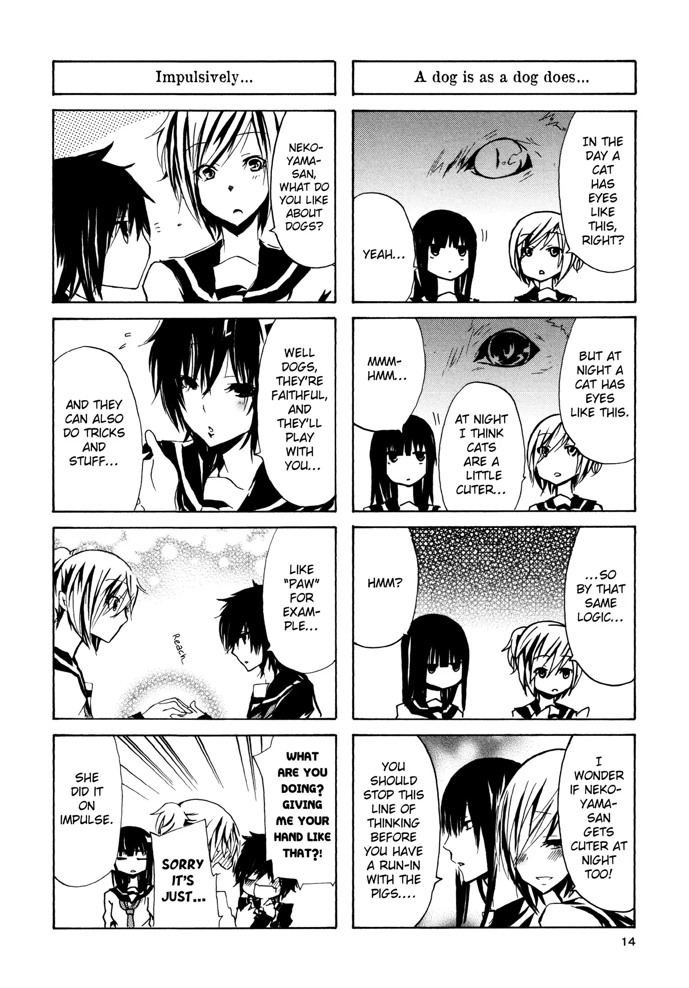 Inugami-San To Nekoyama-San Chapter 1 page 4 - 