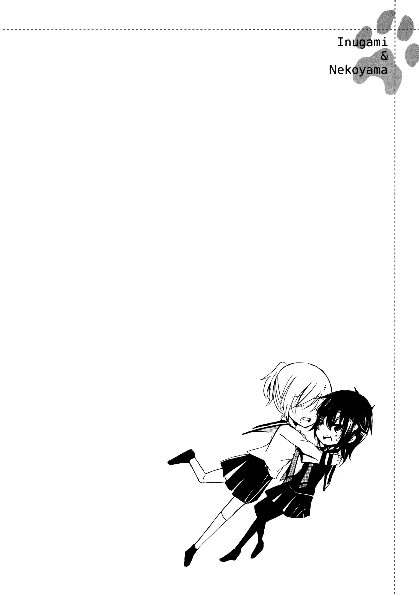 Inugami-San To Nekoyama-San Chapter 1 page 10 - 