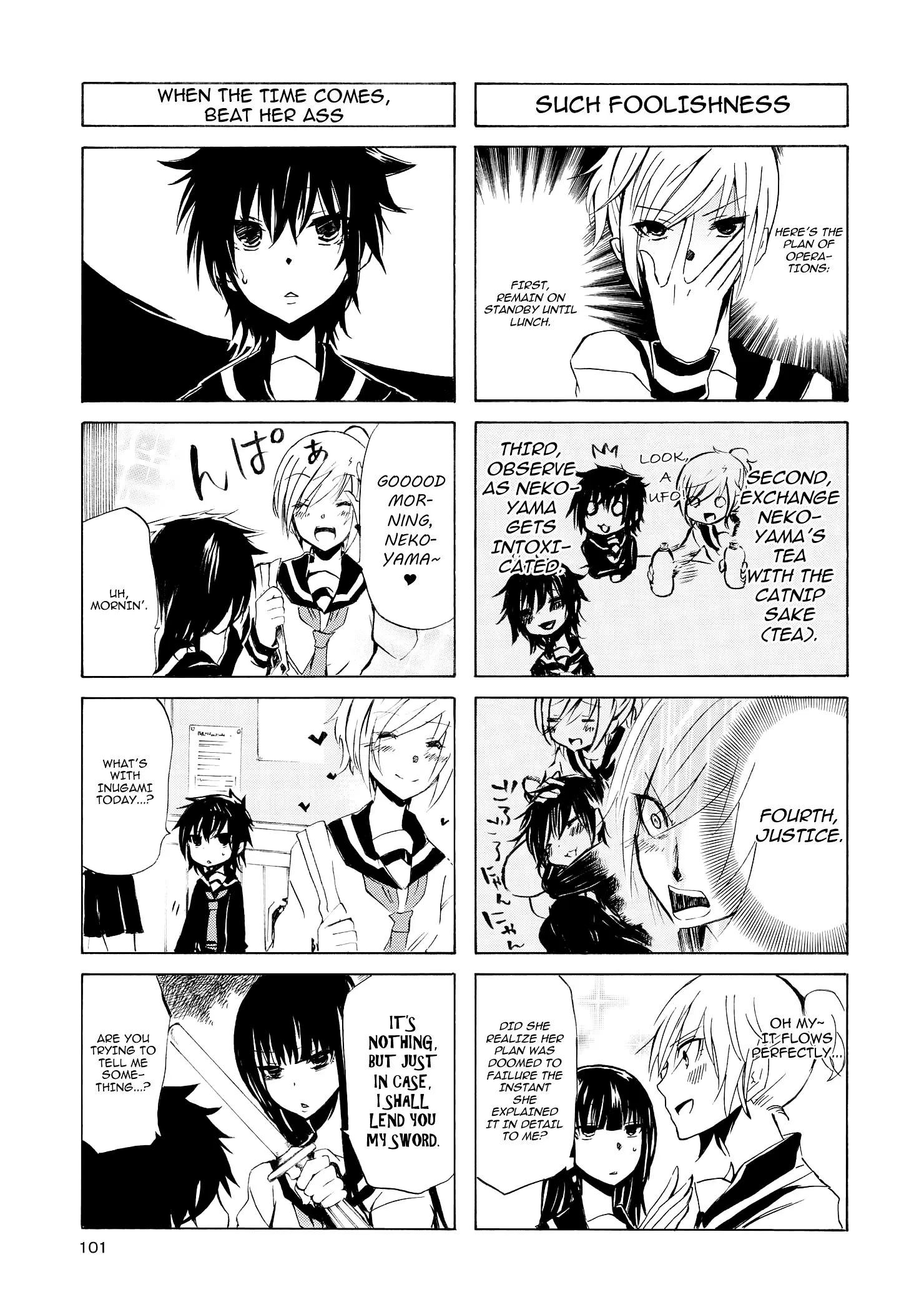 Inugami-San To Nekoyama-San Chapter 11 page 3 - 