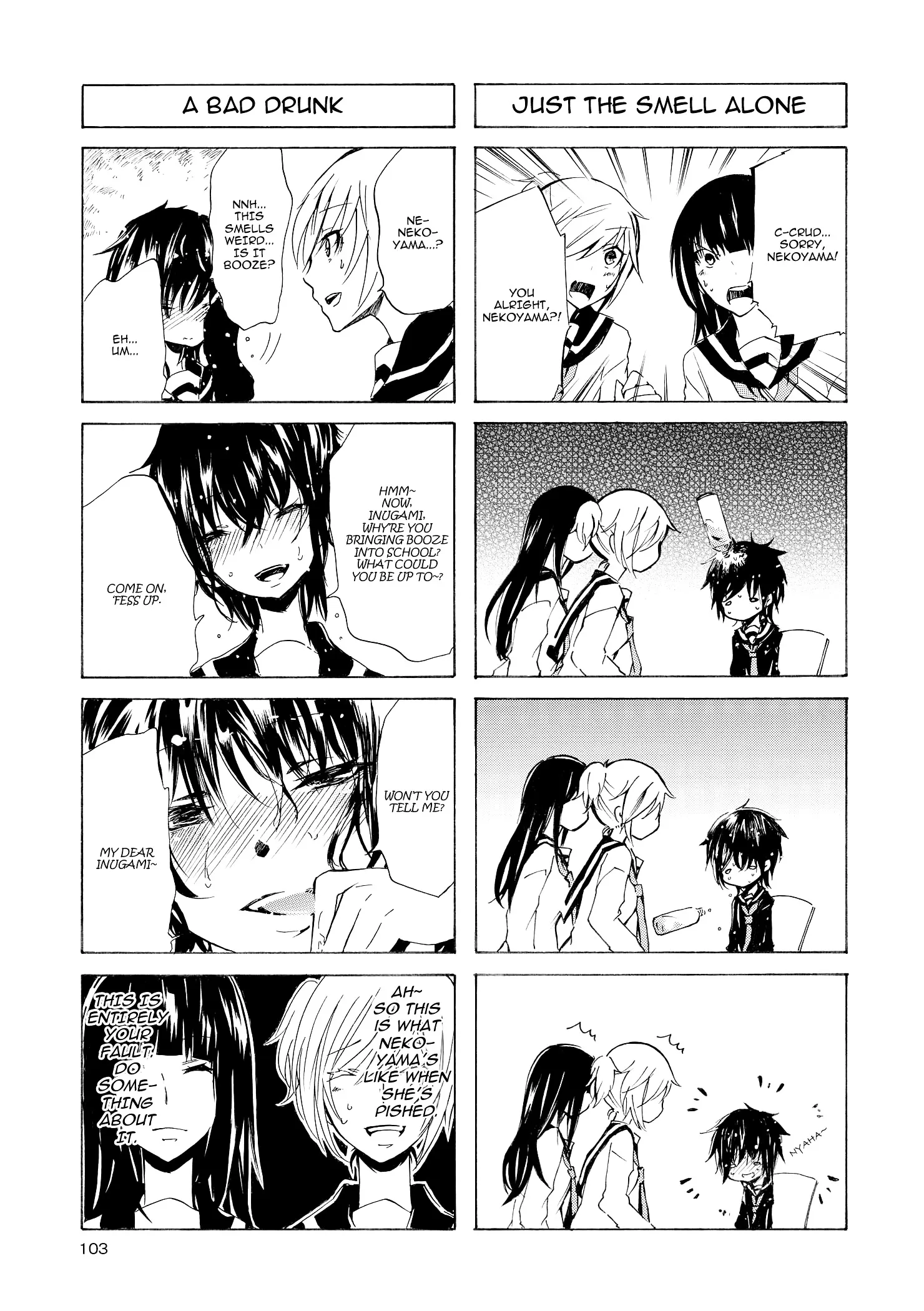 Inugami-San To Nekoyama-San Chapter 11 page 5 - 